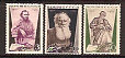 СССР, 1935, №523А-25А, Л.Толстой, (Л14), серия из 3-х марок...-миниатюра